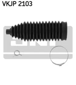 Комплект пылника, рулевое управление SKF купить